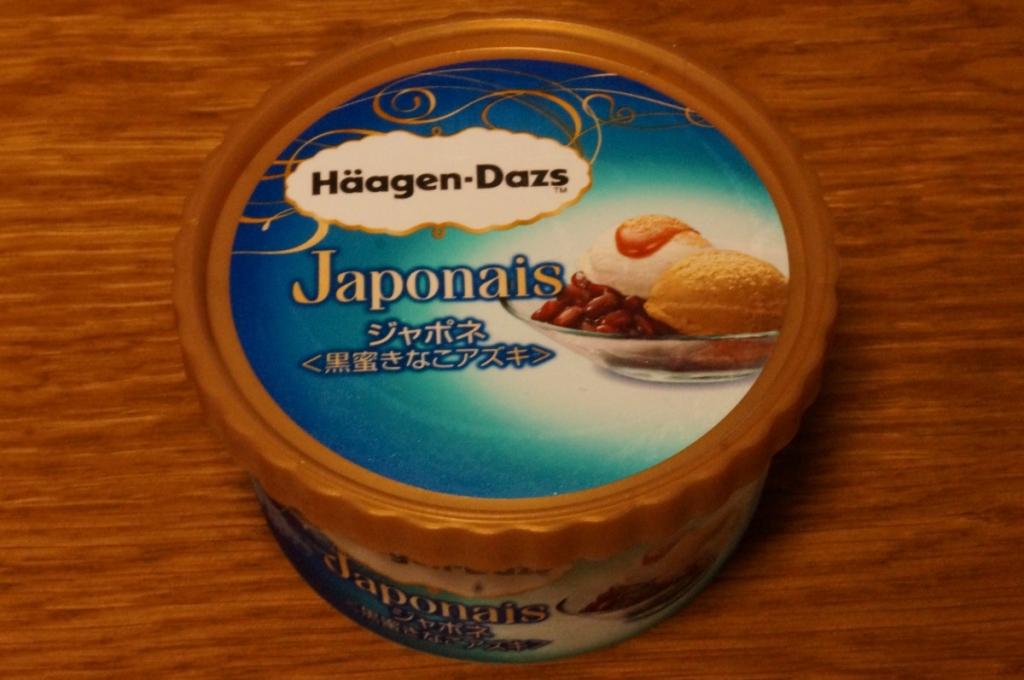 ハーゲンダッツ　Japonais