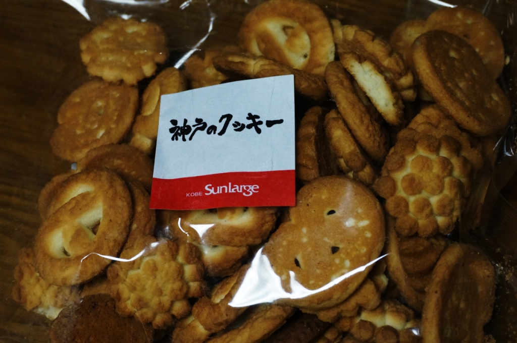 神戸のクッキー