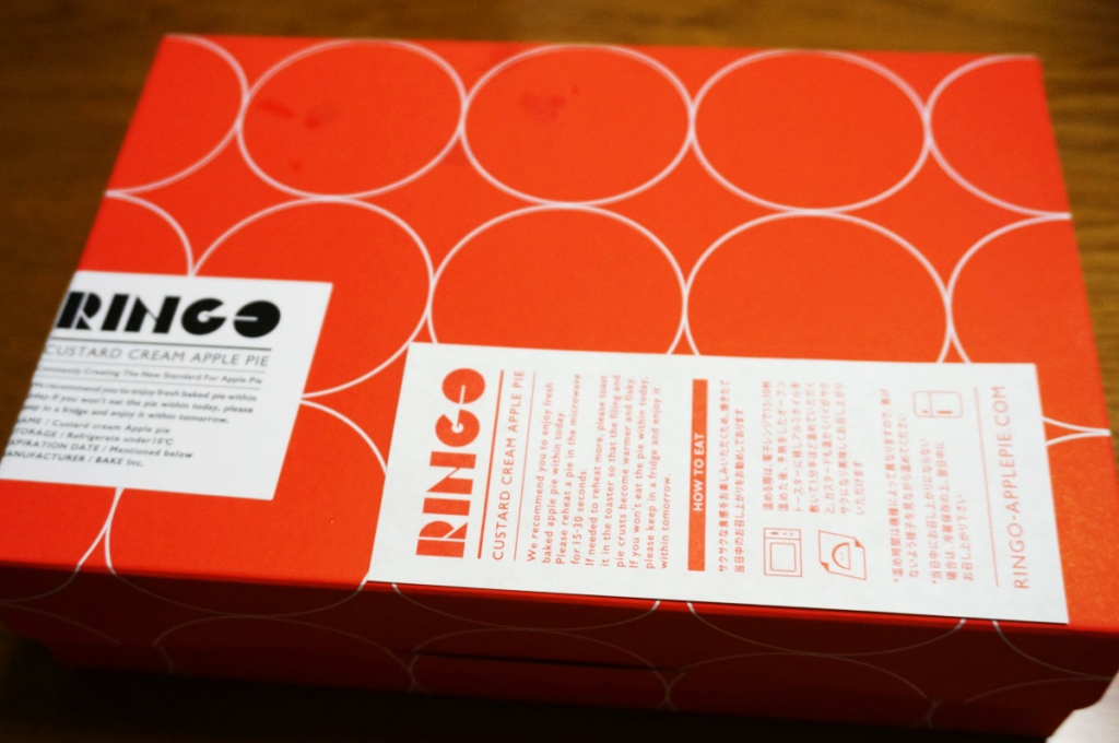 『RINGO』箱と食べ方のカード