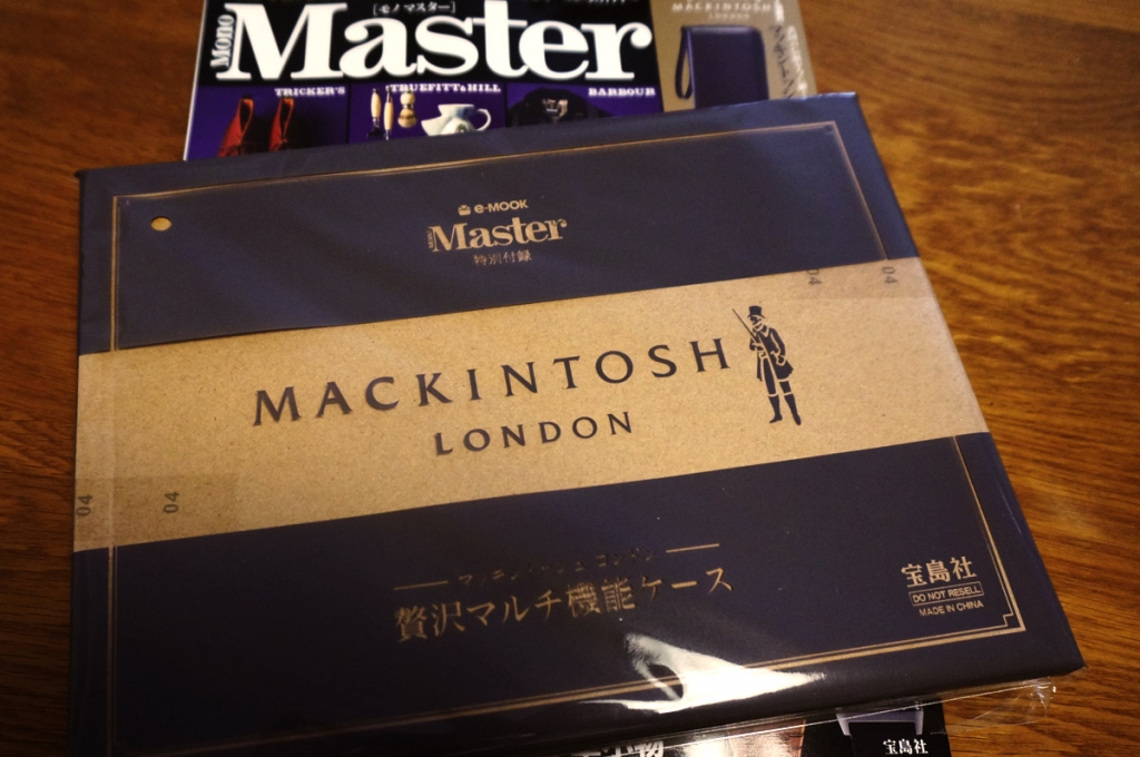 付録　Mackintosh london　贅沢マルチ機能ケース