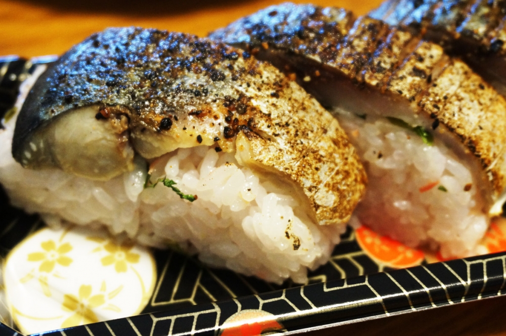 山本くん焼鯖寿司