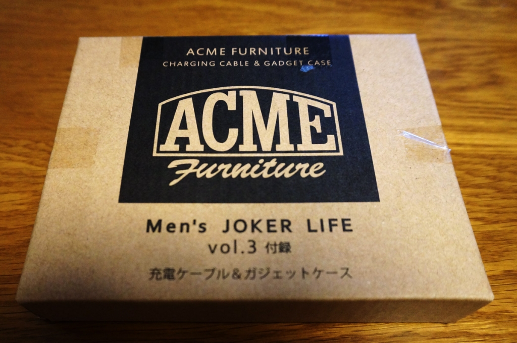 Men's JOKER LIFE vol.3 ACME Furniture付録箱