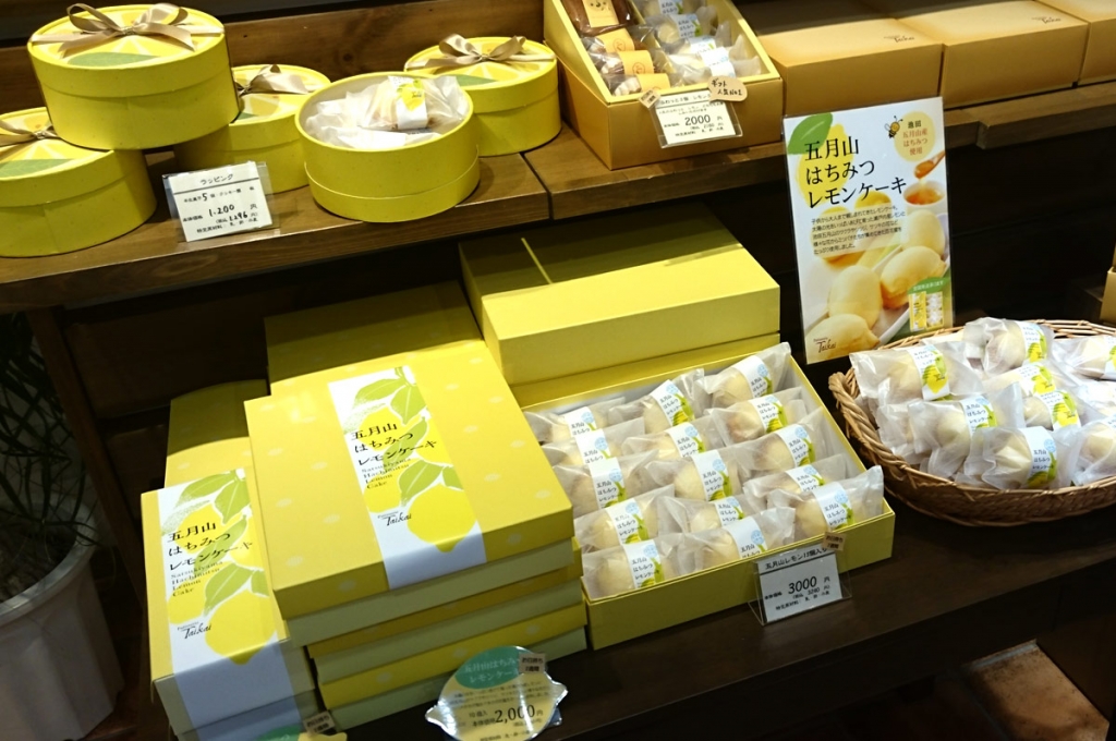 パティスリー Taikai　店内商品焼き菓子
