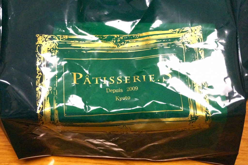 Patisserie-S 包装