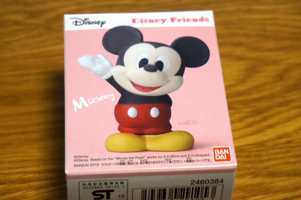 Disney Friends　ケース　ミッキー