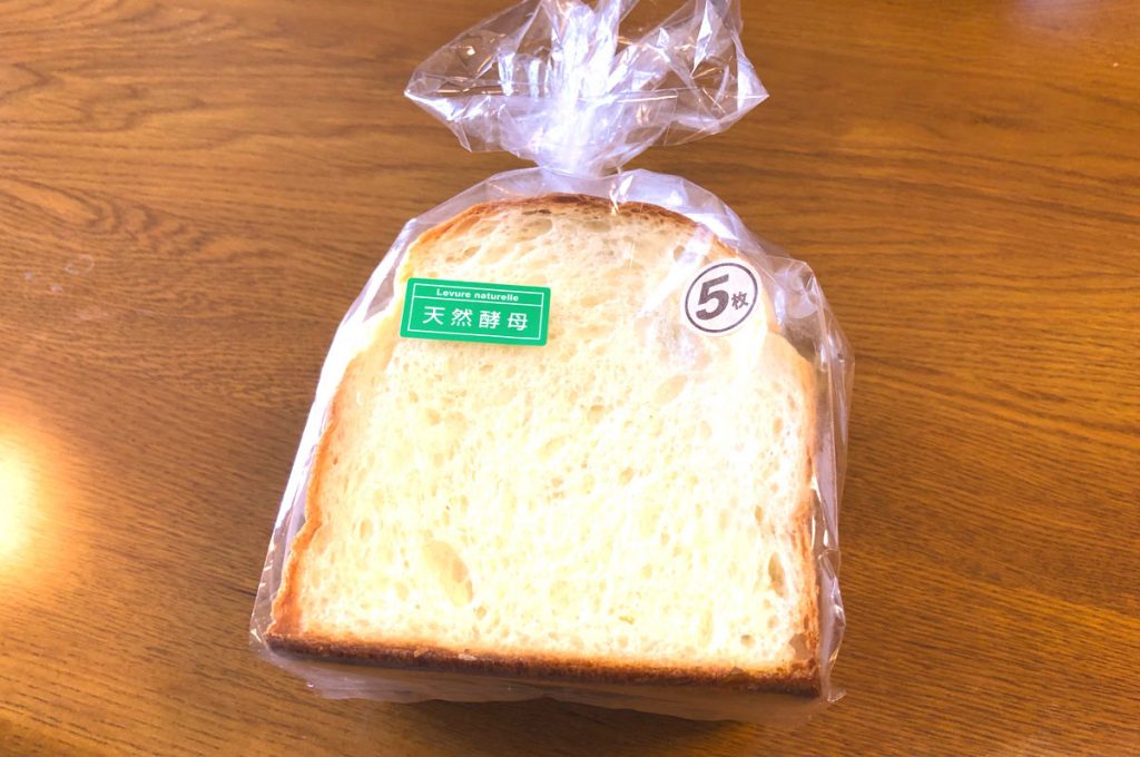 ドルフのパン　ベルグ食パン